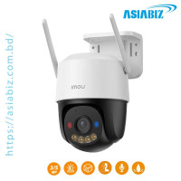 Imou Cruiser SC IPC-K7FP-5H0WE 5MP 3K Smart WiFi Camera